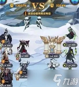 《剑与远征》7月兑换码有哪些 2022最新兑换码一览