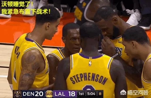 沃顿被逐,隆多起来整理西装,暂停间球员都聚向隆多,助教很无奈,你怎么看?