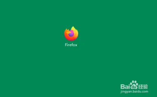 如何修改forefox浏览器的默认主题？