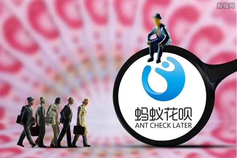 花呗变灰色怎么解封 什么时候可以用？