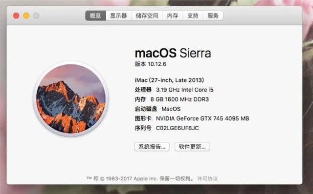 windows怎么安装黑苹果系统，以及黑苹果系统哪里下载？
