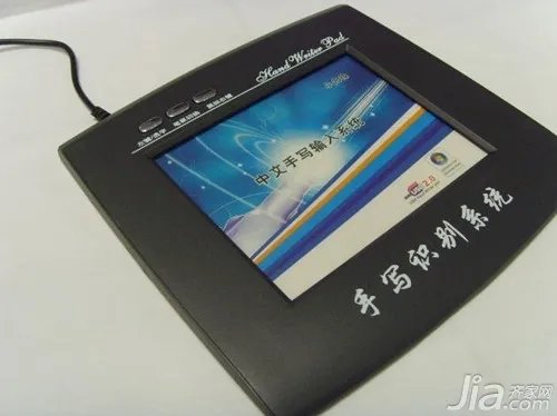 电脑手写板安装步骤 手写板怎么用
