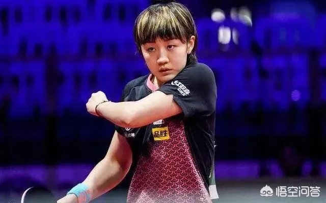 乒乓球中国公开赛女单四强产生，都是谁？接下来对阵形势如何？冠军会被中国队拿到吗？
