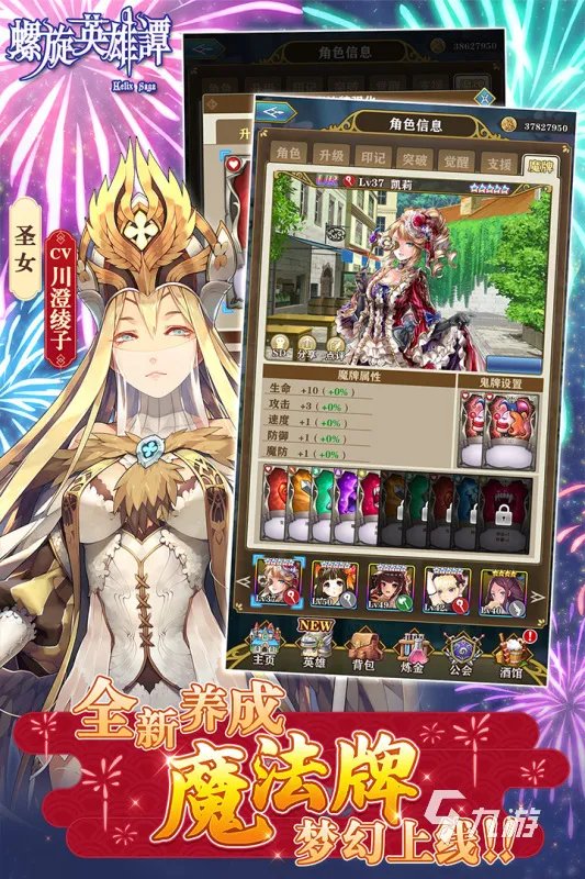 2021十大经典战棋游戏推荐 前十名最火的战棋类游戏大全