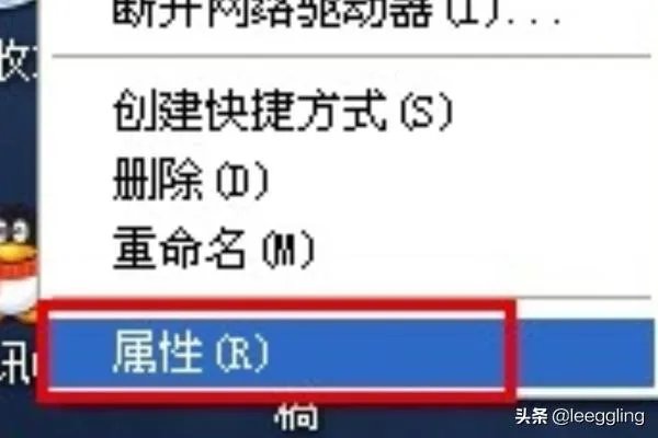 如何处理电脑本地连接受限制或无连接？