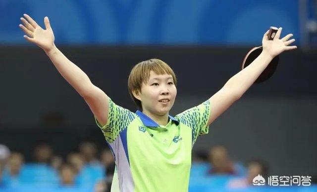 乒乓球中国公开赛女单四强产生，都是谁？接下来对阵形势如何？冠军会被中国队拿到吗？