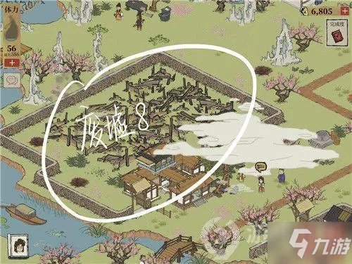 江南百景图桃花坞废墟在哪 桃花坞废墟位置一览