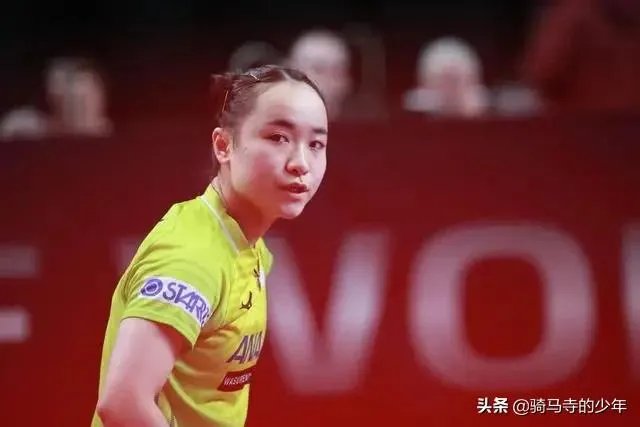 在老帅吴敬平的指导下，冯天薇爆冷零封陈梦，是意外惊喜还是惊吓？