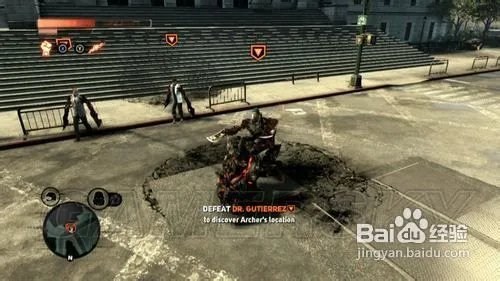 虐杀原形2攻略秘籍