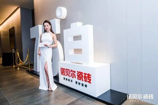 超级白大板瓷抛砖震撼上市，诺贝尔再次打造“高端中国制造”新高度