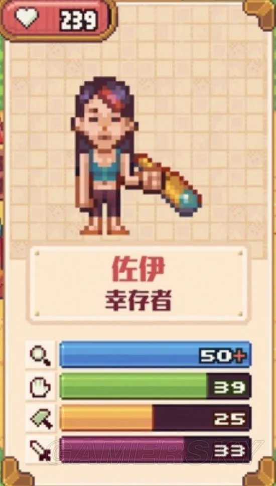 流浪者小岛攻略汇总 剧情选择、隐藏角色与花园玩法一览