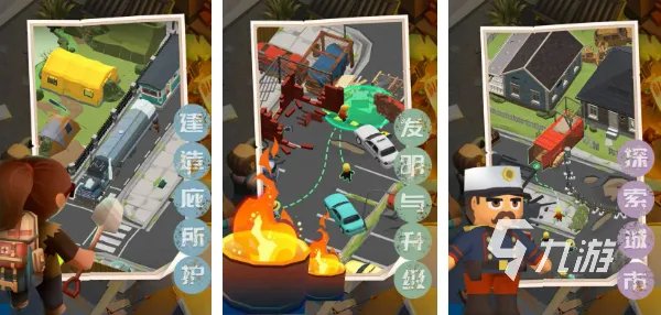 2022年值得玩的单机rpg游戏大全 最新单机rpg游戏榜单推荐