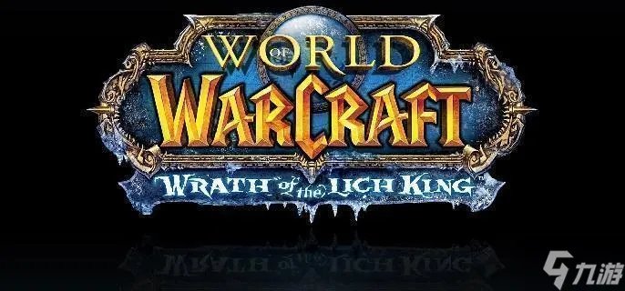 魔兽世界希尔斯布莱德丘陵怎么去 希尔斯布莱德丘陵地图解析