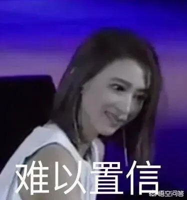 为什么戴佩妮演唱会因为男歌迷演唱车祸而意外大火？