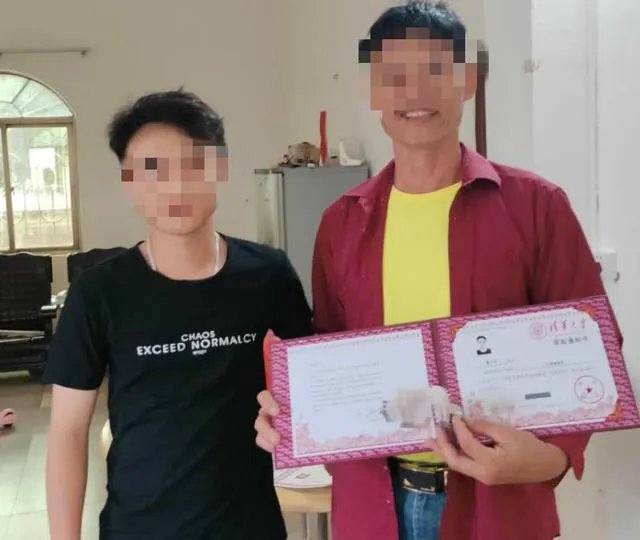 高考生伪造清华录取通知书背后的原因是什么？