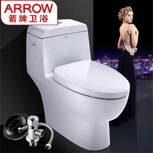 箭牌马桶怎么样  5款型号为大家介绍