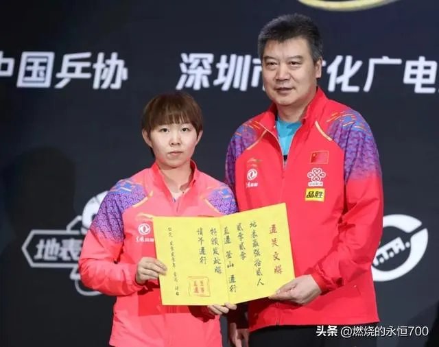 乒乓球卡塔尔公开赛如果朱雨玲遇上伊藤美诚赢的几率大不？