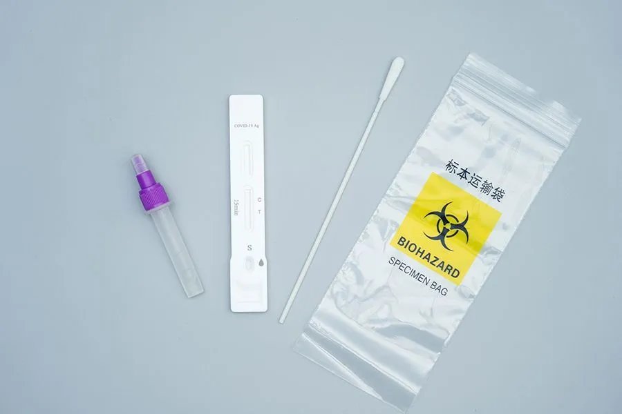 抗原检测药房有卖吗