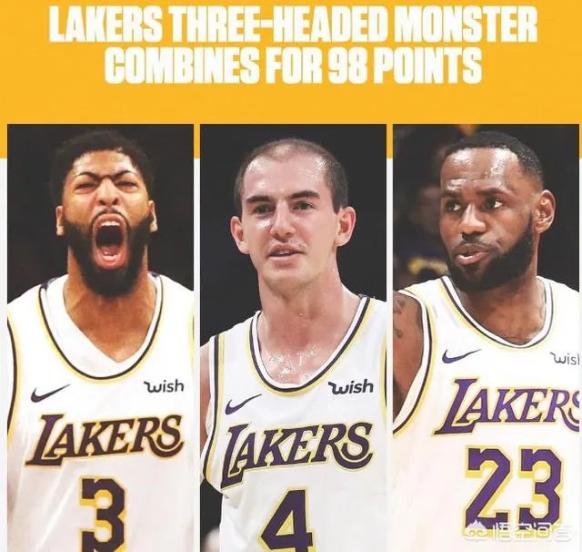 知道是我运气好还是湖人全场比赛都成了大囧集锦一个赛一个地搞笑