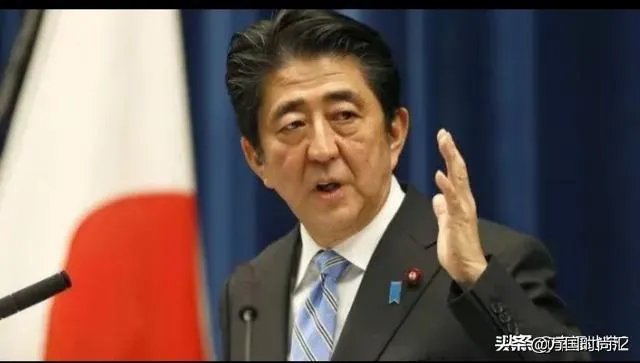安倍晋三辞退