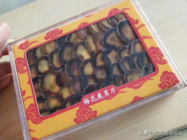 什么是好的鲜鹿茸