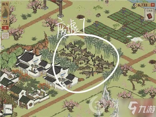 江南百景图桃花坞废墟在哪 桃花坞废墟位置一览