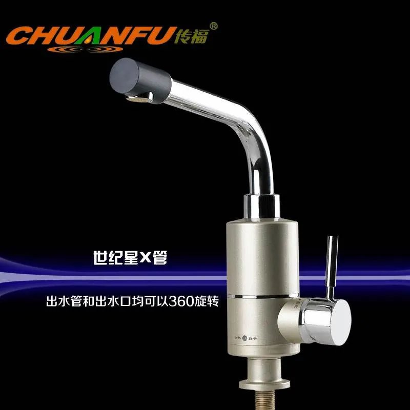 电热水龙头什么牌子好 十大电热水龙头品牌推荐