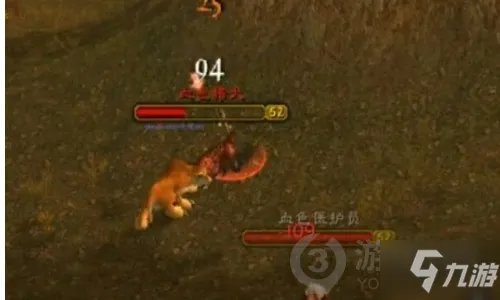 《魔兽世界怀旧服》误导血色十字军怎么做 误导血色十字军任务攻略