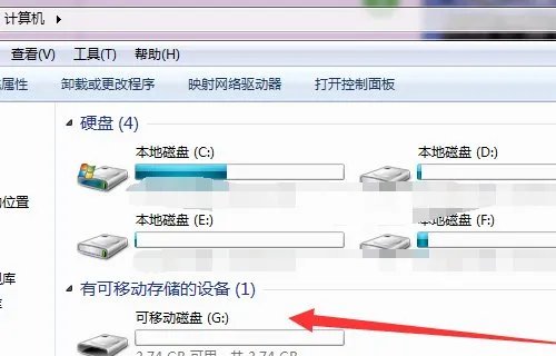 U盘0磁道损坏怎么办？