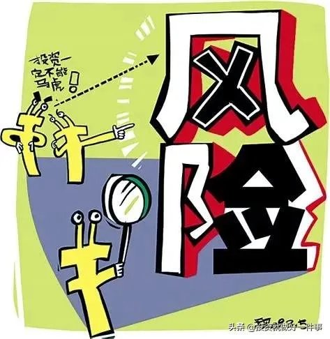 创业和风险投资是什么关系？