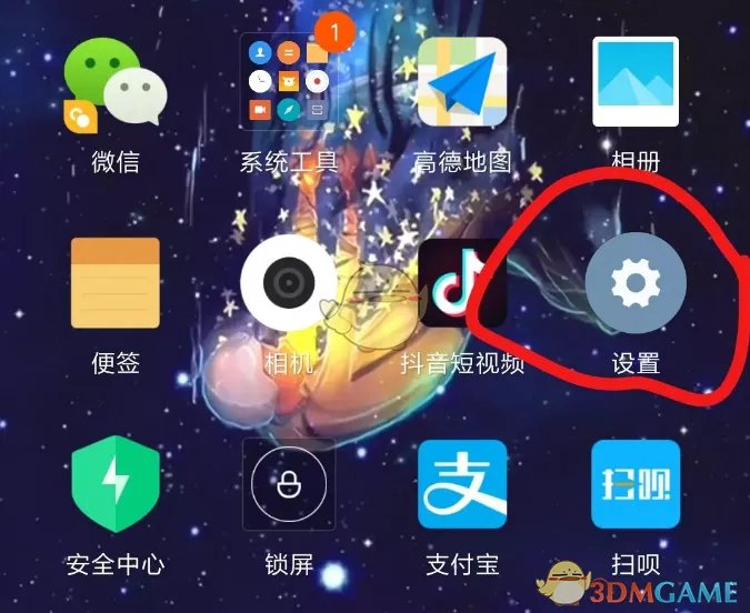 《小米社区》刷机包使用方法