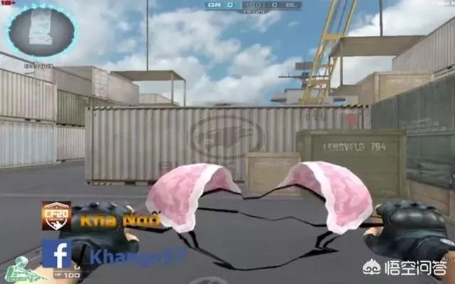 穿越火线怎么开外挂？