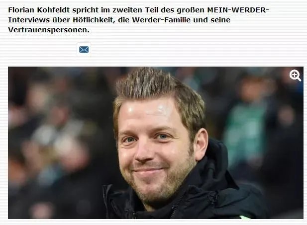 不来梅本赛季最后一站,张玉宁上演帽子戏法,你觉得他下赛季还能留在德甲吗?