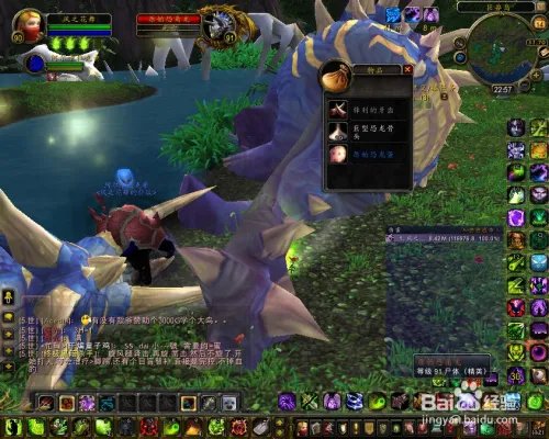 原始恐龙蛋有什么用？原始恐龙蛋能开出什么