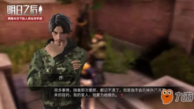 明日之后七夕活动怎么玩 七夕活动玩法攻略