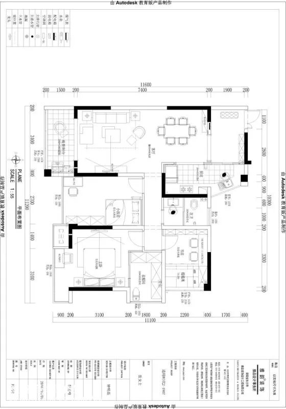 雅乐思电压力锅价格及产品介绍