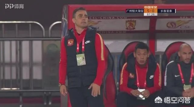 恒大5比0击败亚泰，连续两场大比分胜利宣告“王者归来”，你是怎么看的？