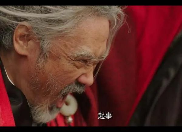 军师联盟2什么时候上映播出