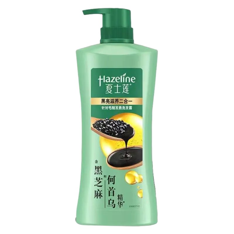 夏士莲洗发水给这个夏天带来丝丝清爽