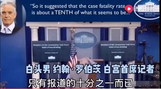 美国白宫摄影师爆料称