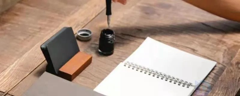 国庆节日记100字