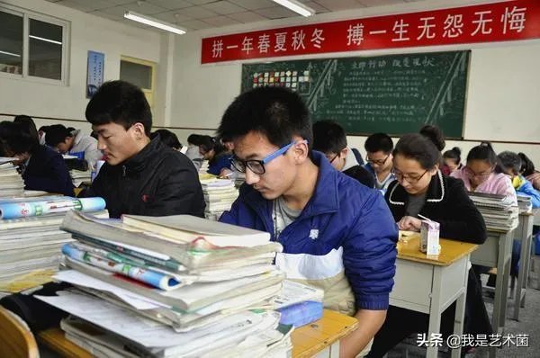 高三复读生适合学艺术吗？