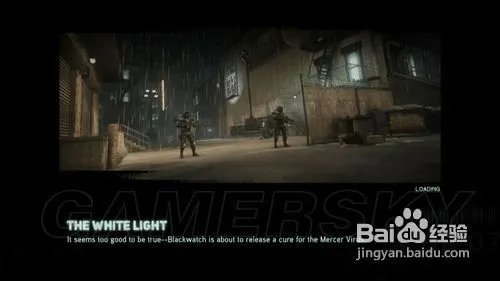 虐杀原形2攻略秘籍