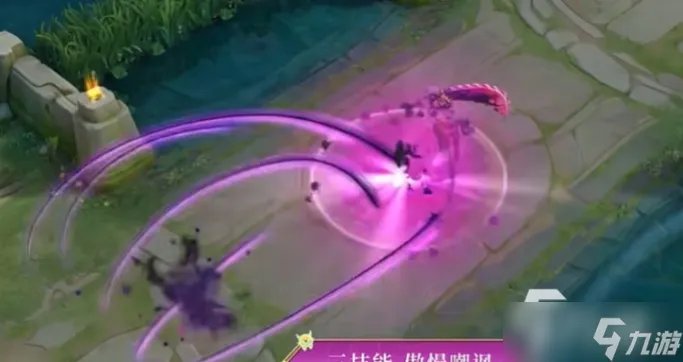 《王者荣耀》白起秒杀皮肤怎么样 白起新皮肤详情