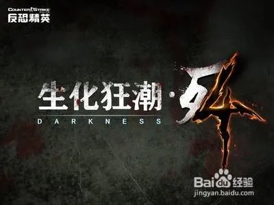 CSOL海皇之怒属性及使用技巧,海皇值得抽吗?