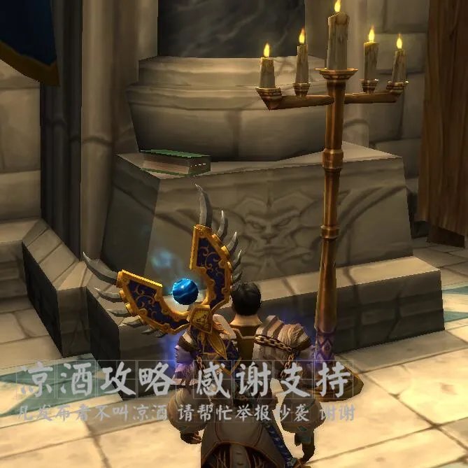 魔兽世界饱读诗书成就怎么做