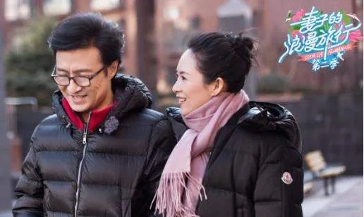 妻子的浪漫旅行第二季什么时候播?