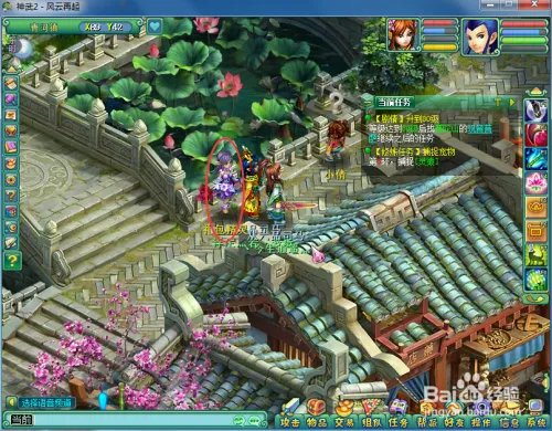 神武新手怎么领取所有礼包？