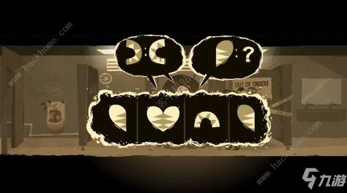 《办公室冒险》第二章怎么过 第二章图文通关流程攻略