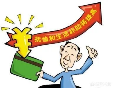 对农村的高龄老人国家有什么津贴补偿或政策？